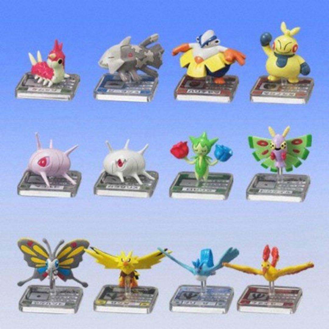 ポケモン アドバンスジェネレーション フルカラーアドバンス 12 12種セット Amazon | ポケットモンスター アドバンスジェネレーション フルカラー