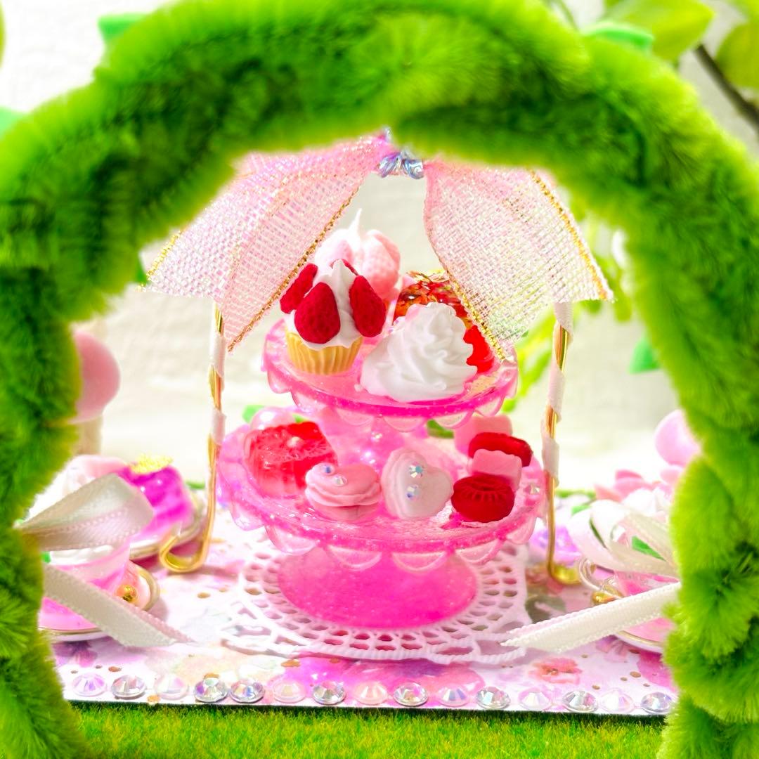 みぃ様♡ページ