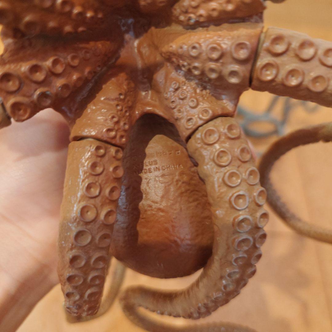 エクスプラス 大怪獣シリーズ スダール 彩色版白黒版 ソフビ ウルトラQ