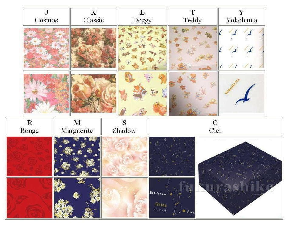 新品72弁 特注曲 イスラエル国歌（3パーツ）オルフェウス720