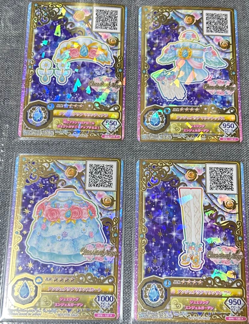 アイカツフレンズ ジュエリングドレス ルーレット当たりセット - メルカリ