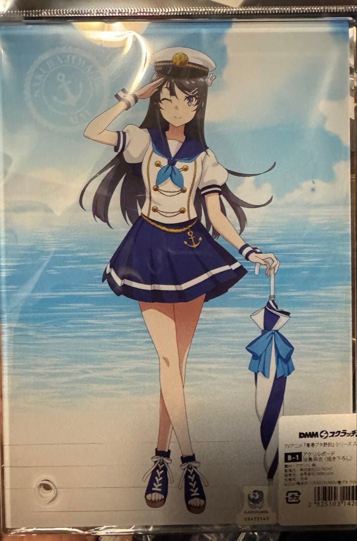 DMMスクラッチ オンラインくじ B賞 アクリルボード 桜島麻衣 青春ブタ