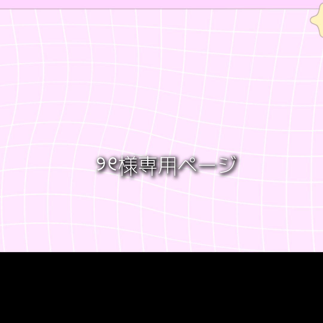 ୨୧ページ Made the new Zx Jay and Zane look more accurate to their Og