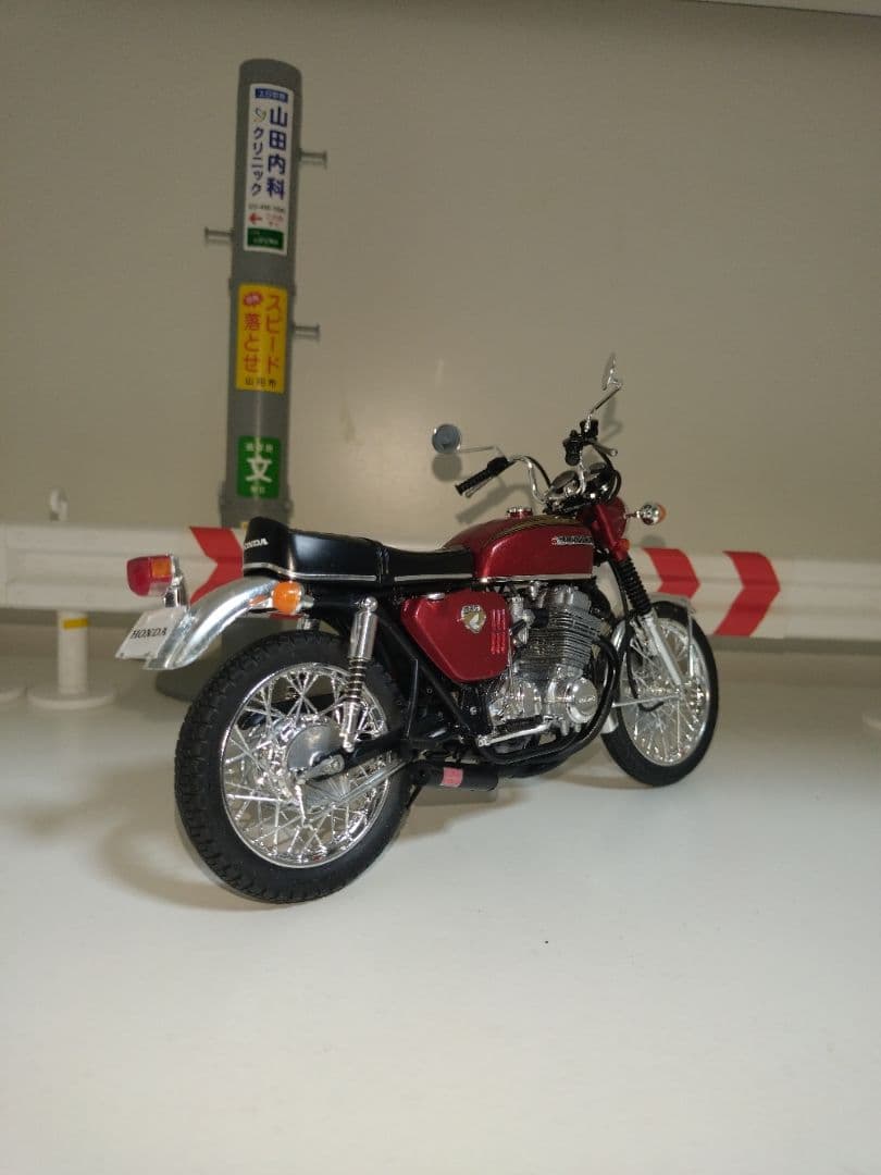 アオシマバイクシリーズプラモデル完成品ホンダCB750Customクリア