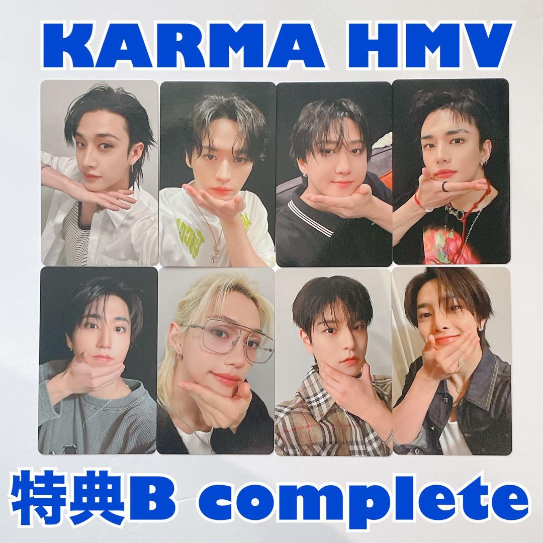 Stray Kids KARMA HMV 特典B トレカ コンプ - メルカリ