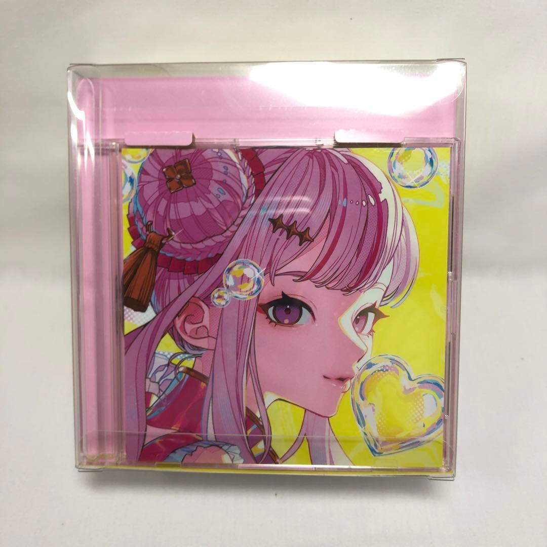 8644 【未使用】ヒメヒナ 田中ヒメ キスキツネぬいぐるみ ミニぬい