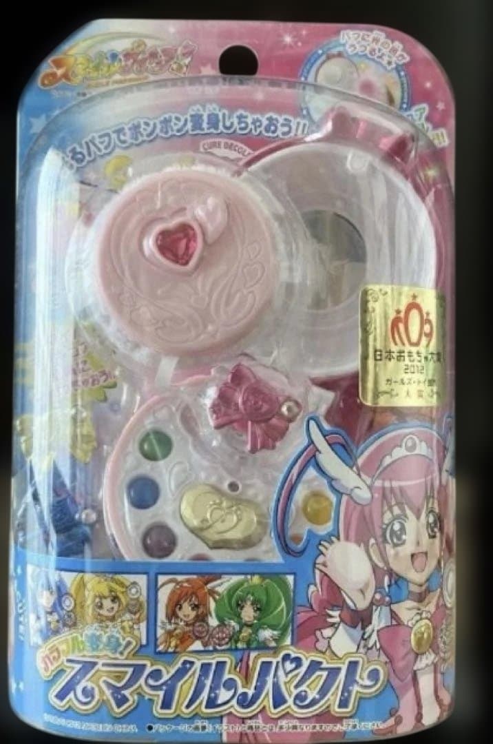 新品・未開封 スマイルプリキュア！ カラフル変身 スマイルパクト