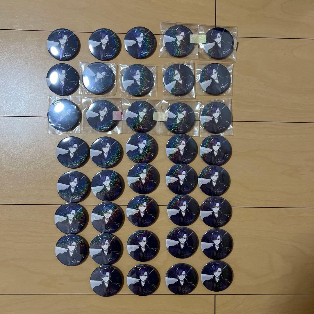 志麻 缶バッチ しまさか ブラナイ 237個 最終値引き