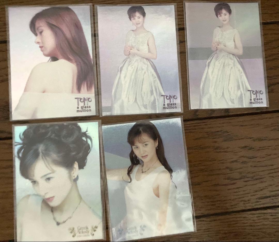 櫻井智 トレーディングカード「12の旋律」ダブりセット - メルカリ