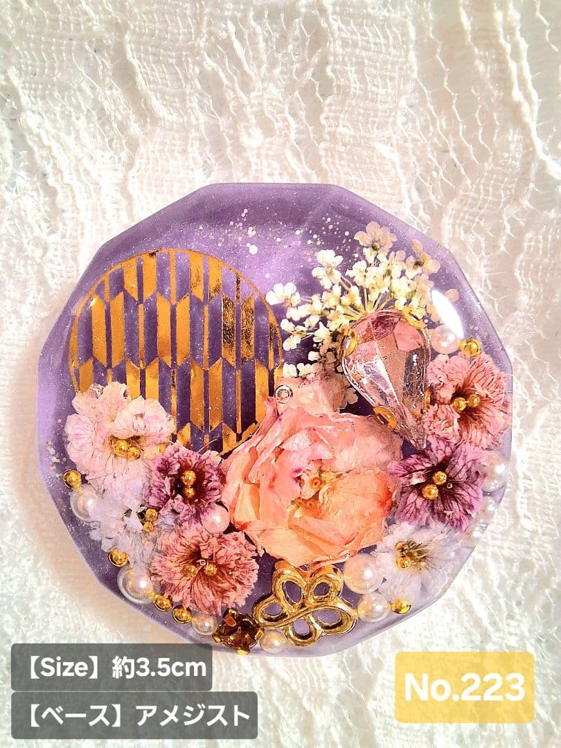 ヘアゴム No.223 津軽びいどろ MATSURI 金彩 ヘアゴム | おしゃれなガラスのヘアゴム