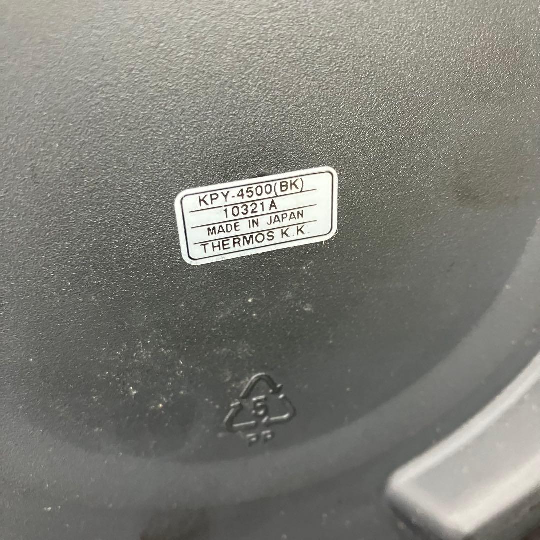 サーモス　真空保温調理器　保温調理鍋　シャトルシェフ　4.5L 未使用品