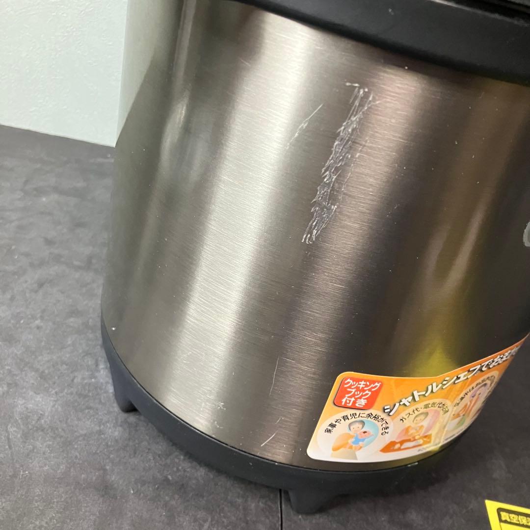サーモス　真空保温調理器　保温調理鍋　シャトルシェフ　4.5L 未使用品