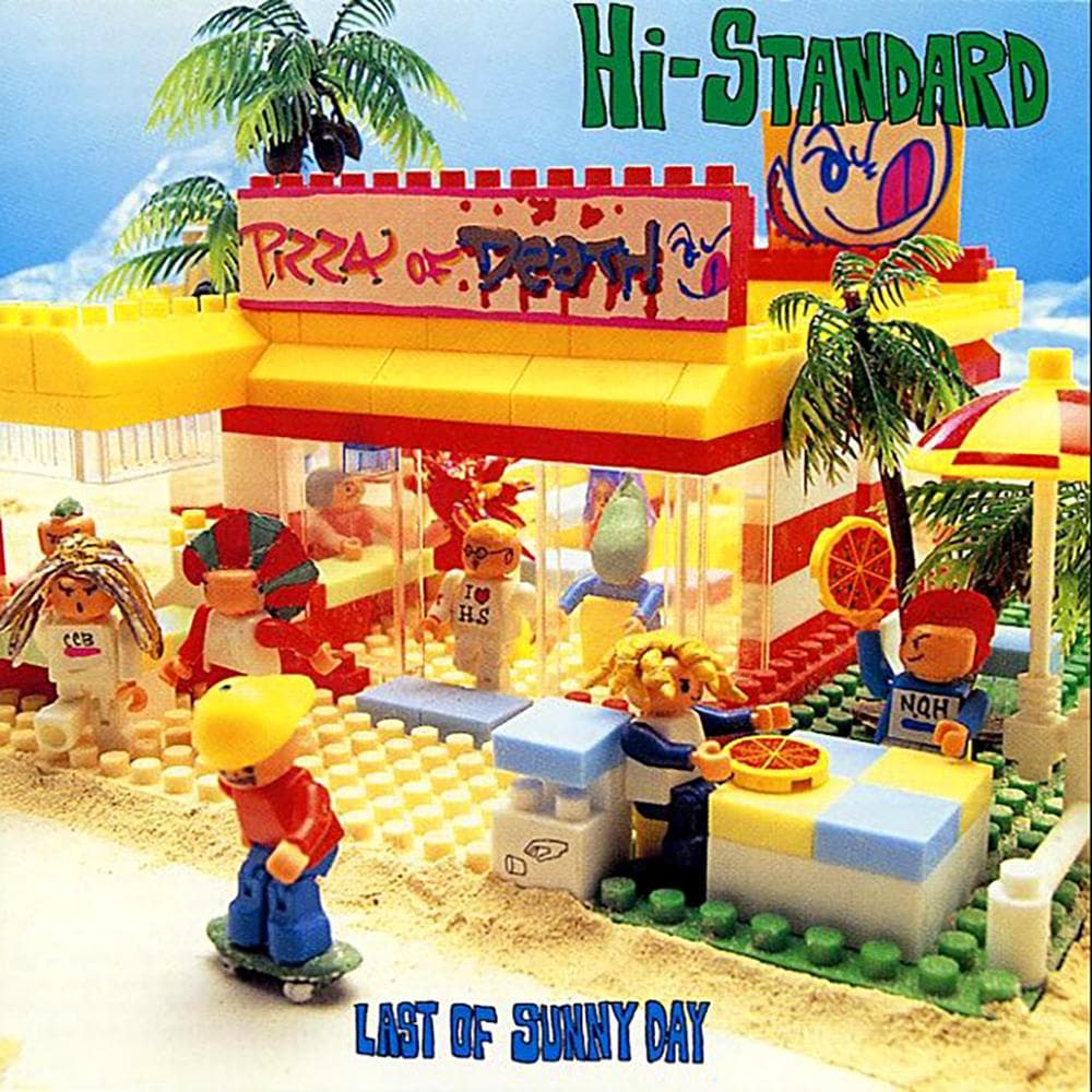 1996年日本製】激レア初期 ハイスタンダード バンド スウェット