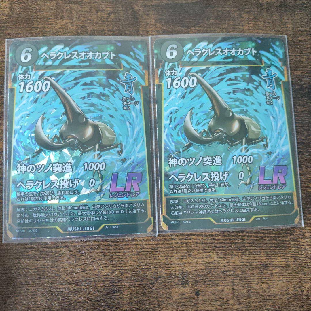 けんじ様 リクエスト 3点 まとめ商品 炭酸水様 リクエスト 3点 まとめ商品 - メルカリ