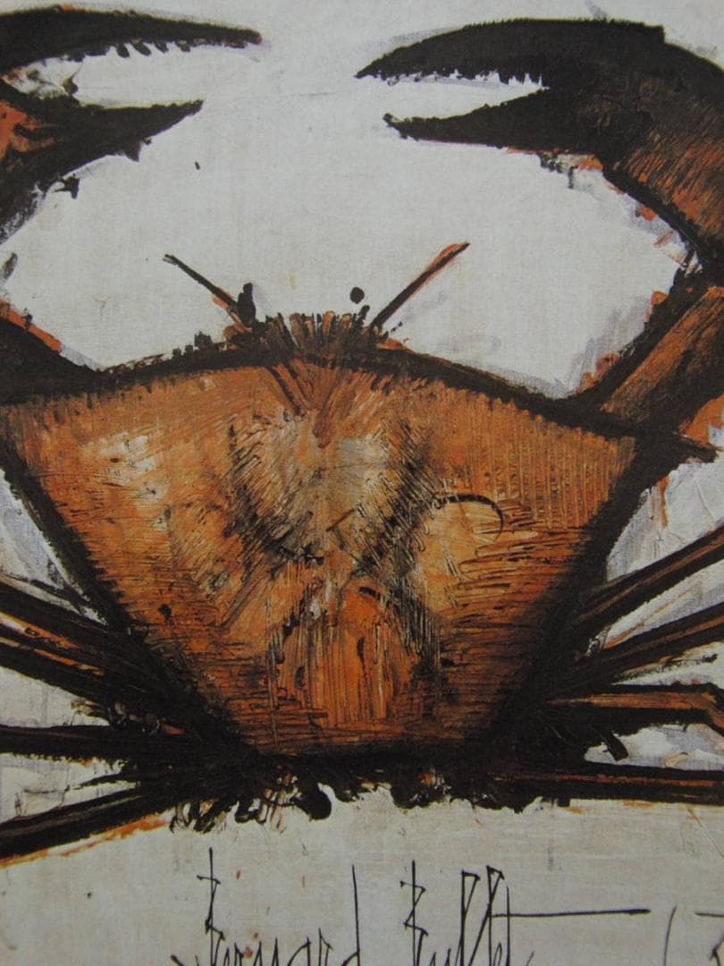 ベルナール・ビュッフェ【LE MUSEUM-Le crabe】 - メルカリ