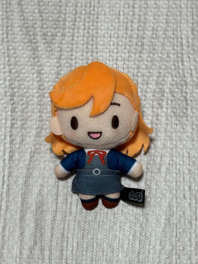 Liella セガラッキーくじ ふわぷち 澁谷かのん ぬいぐるみ Liella