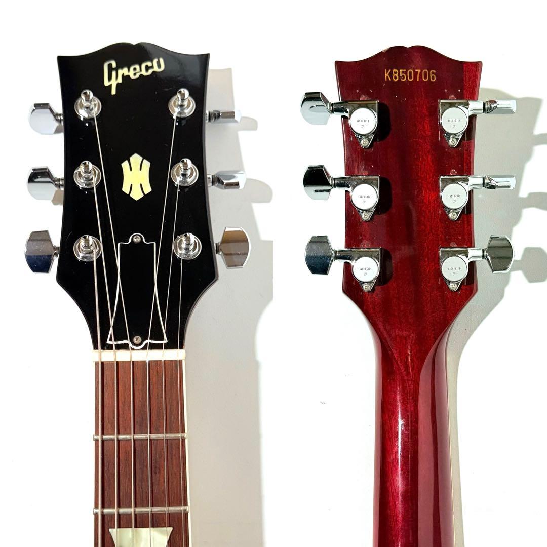 希少】Greco SG 63-70big グレコ エレキギター bigsby - メルカリ