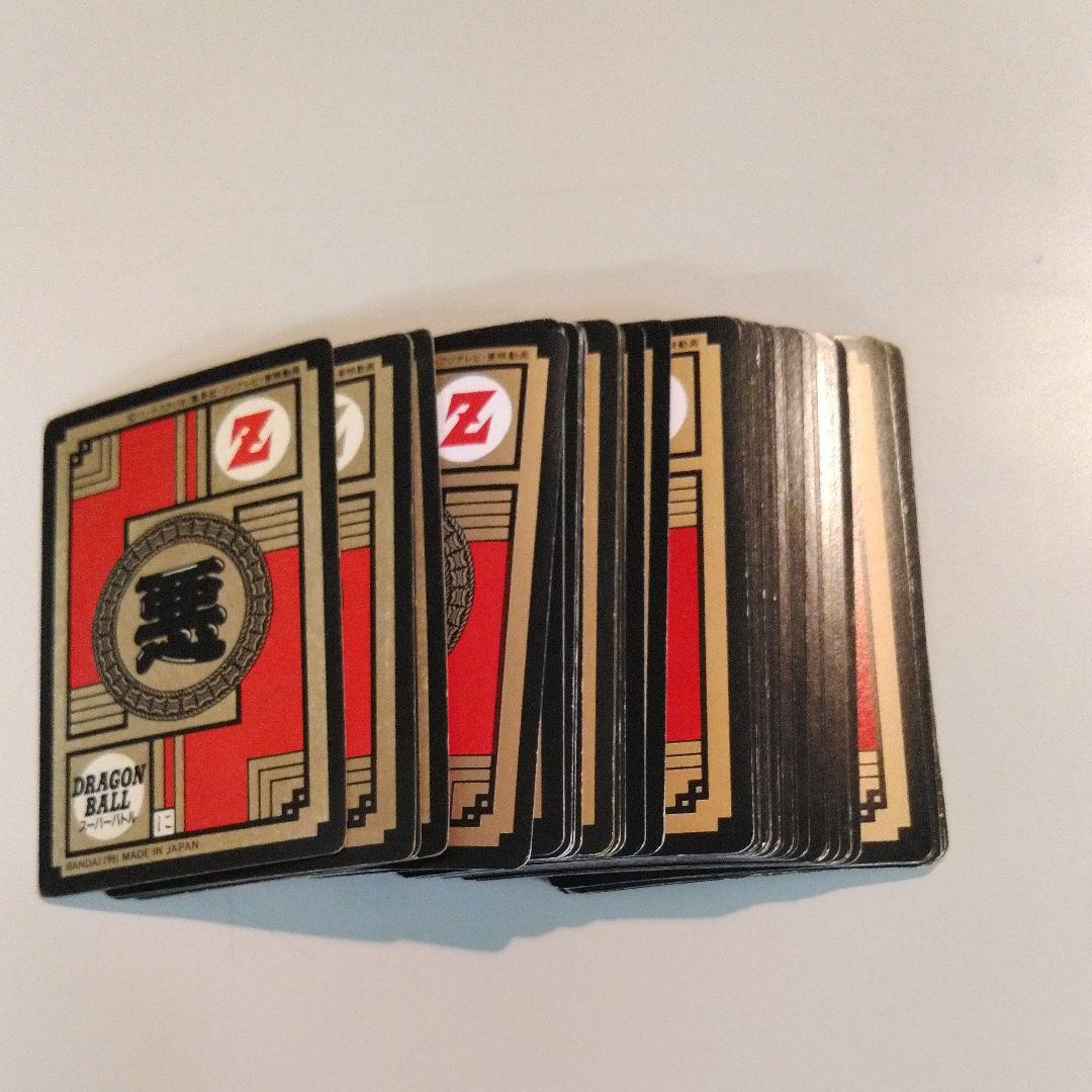 ドラゴンボール カードダス スーパーバトル 1弾 ノーマルセミコンプ
