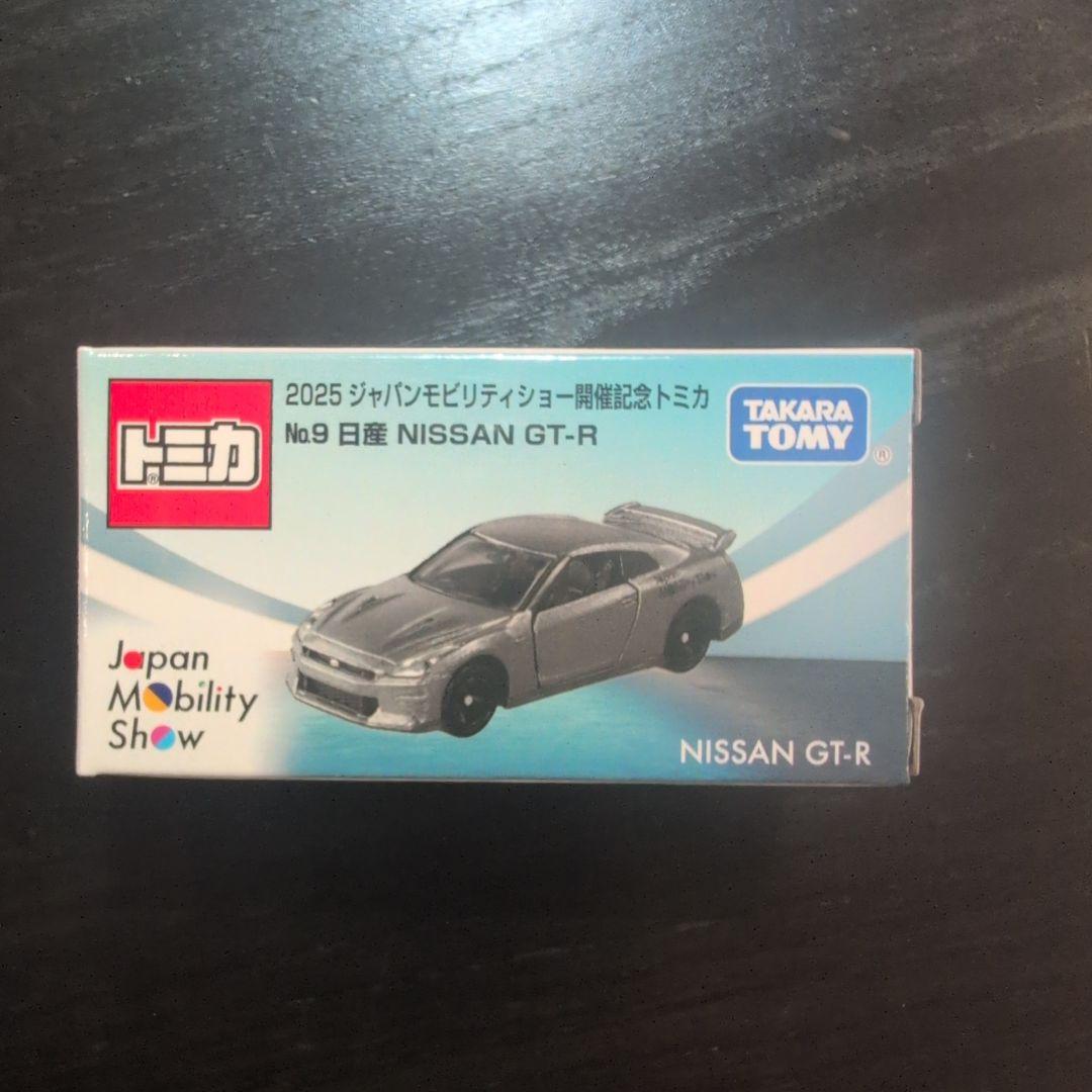 ジャパンモビリティショー2025限定 トミカ トミカプレミアム 日産GT-R