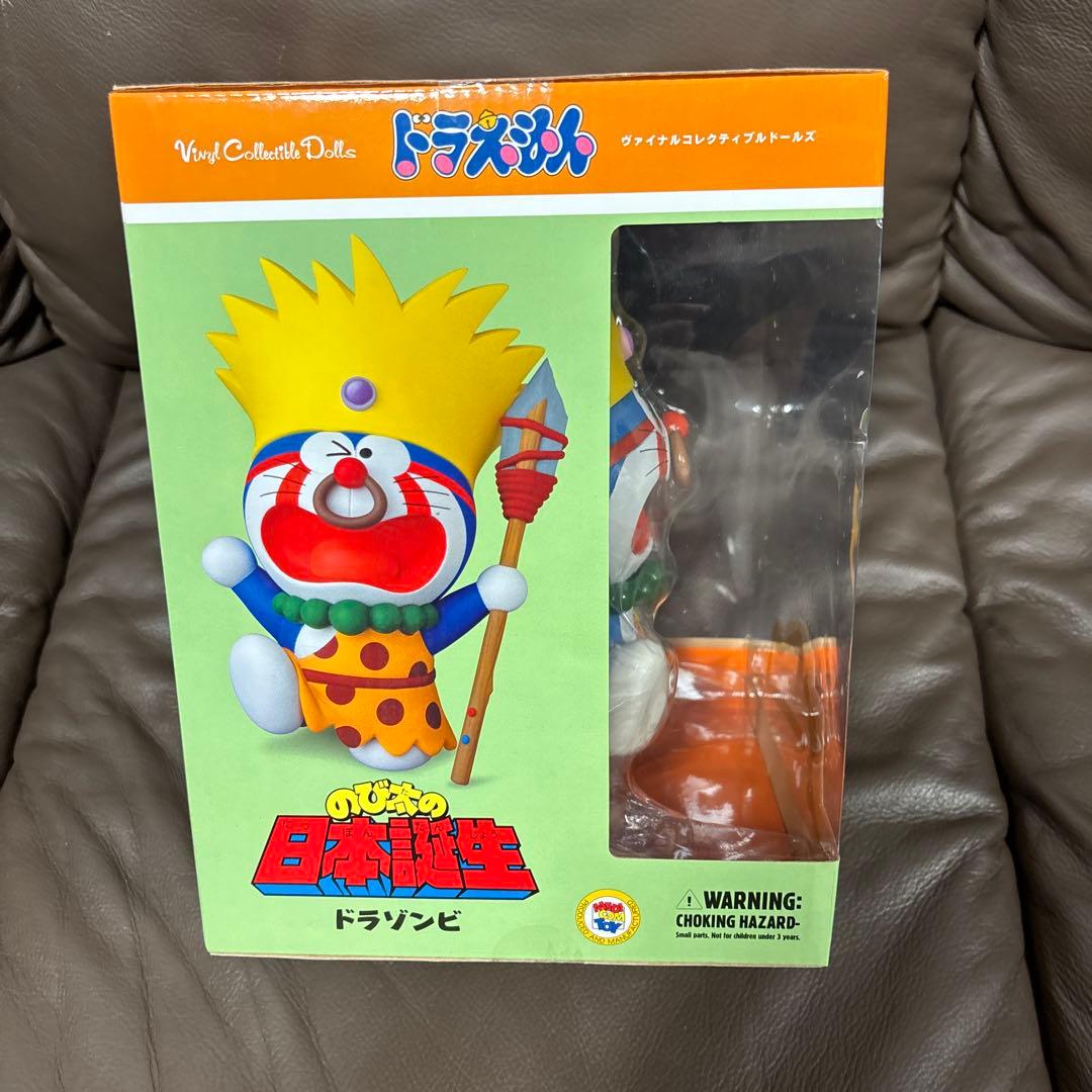 新品 VCD ドラゾンビ メディコムトイ 藤子不二雄 ドラえもん 日本誕生
