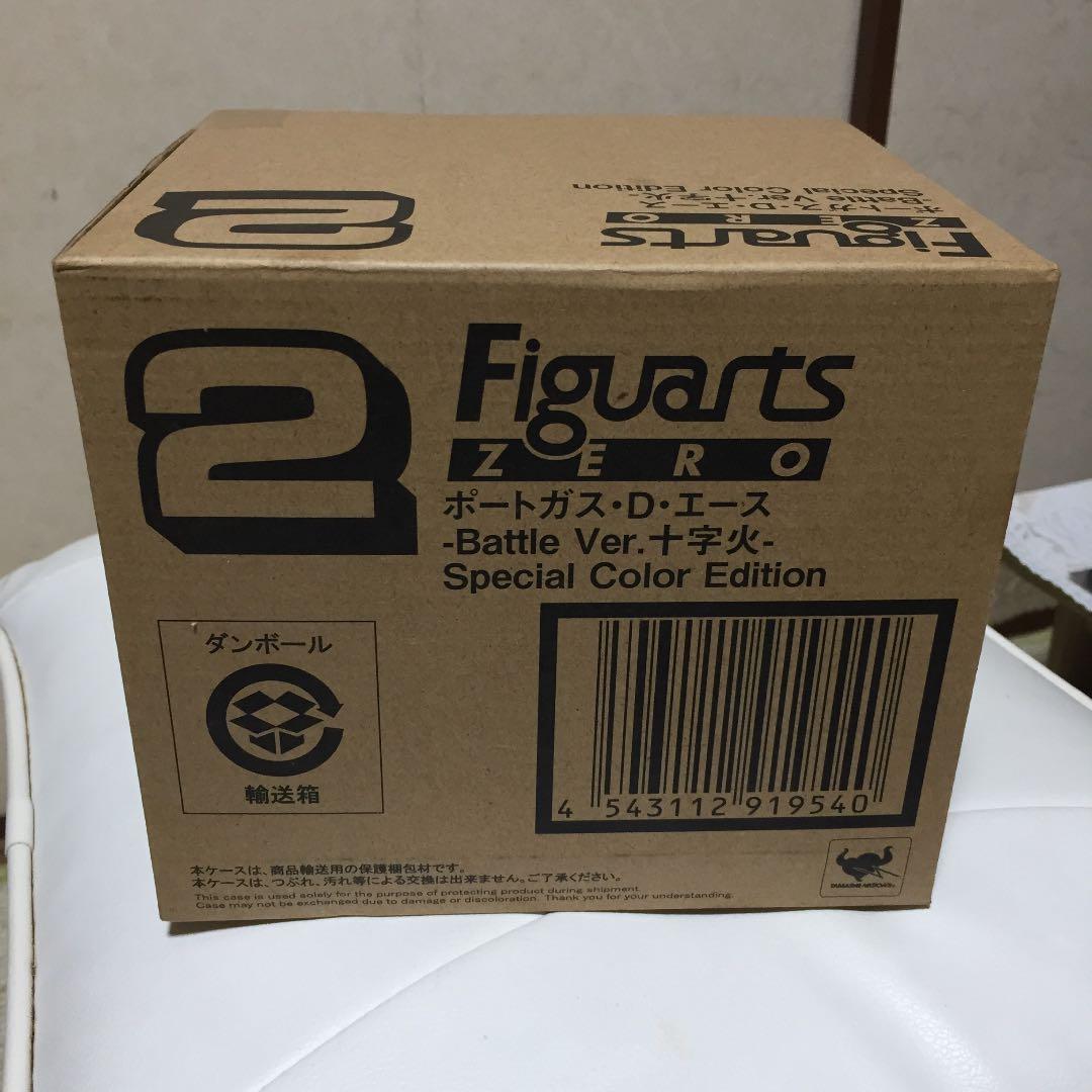 フィギュアーツZERO ポートガス・D・エース -Battle Ver. 十字…