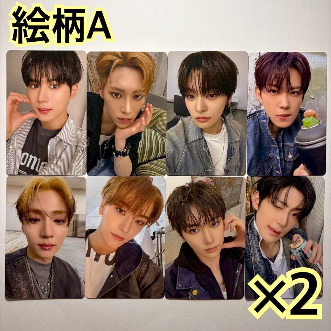 alpha drive ald1 タワレコ 特典 A 8種 コンプ ×2 - メルカリ