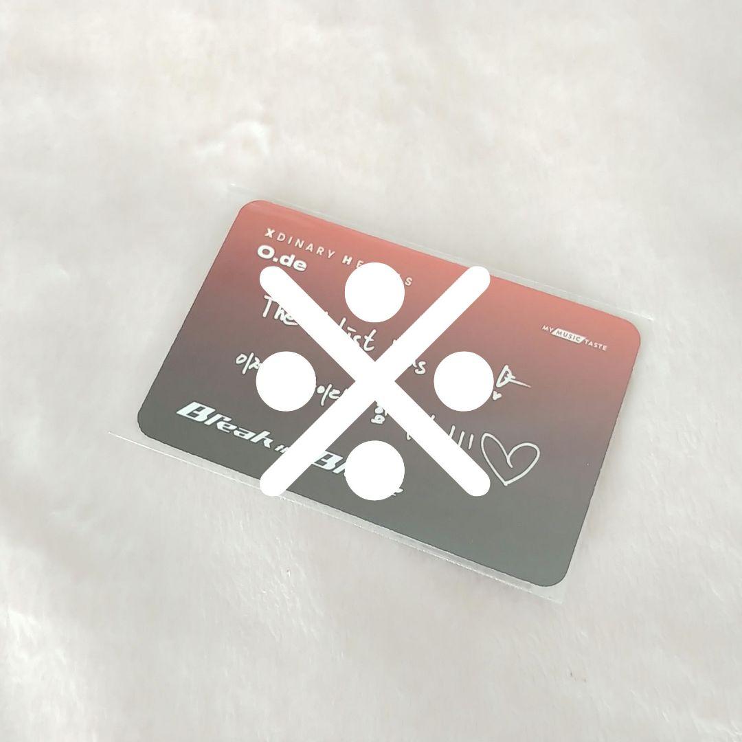 Xdinary Heroes　O.de -32