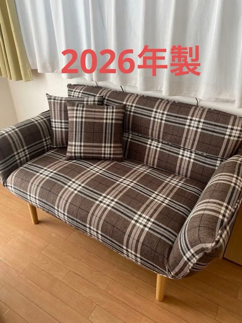 ニトリ　2人掛けカウチソファ　コンパクトソファ　※脚は既製品ではありません 日本製 2人掛けコンパクトカウチソファ 布張りタイプ (TBL) | ニトリ