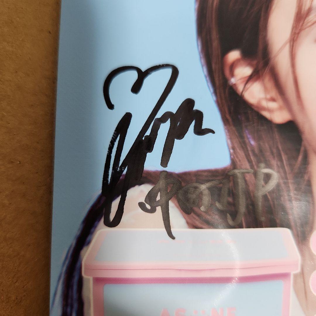 ASUME パック 中町綾 中町JP 直筆サイン入り - メルカリ