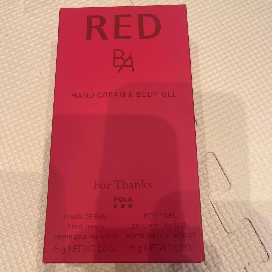 POLA RED B.A ハンドクリーム & ボディジェル セット - メルカリ