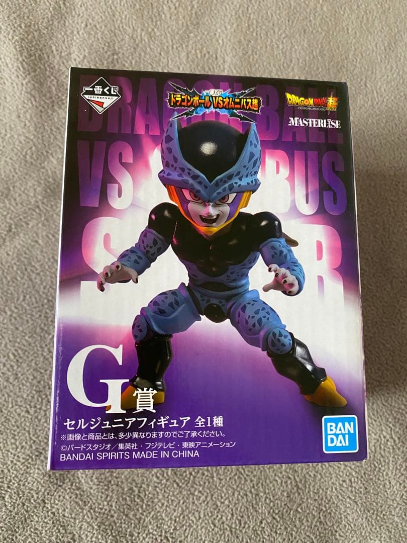 ドラゴンボール 一番くじ G賞 セルジュニア フィギュア - メルカリ
