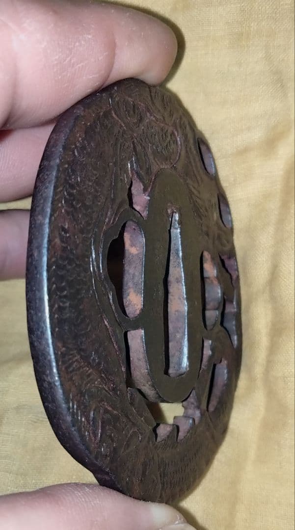 珍品 鉄鍔 鐔 (薩州住義盛 龍透かし) 江戸時代 刀工鍔 薩摩 箱付き