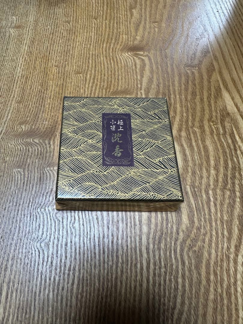 【極上 小笹 沈香】約18g 高級線香・お香（シュリンク包装・未開封） 高級線香『極上高級シャム沈香【聚香國（しゅうこうこく）-SHUKOHKOKU