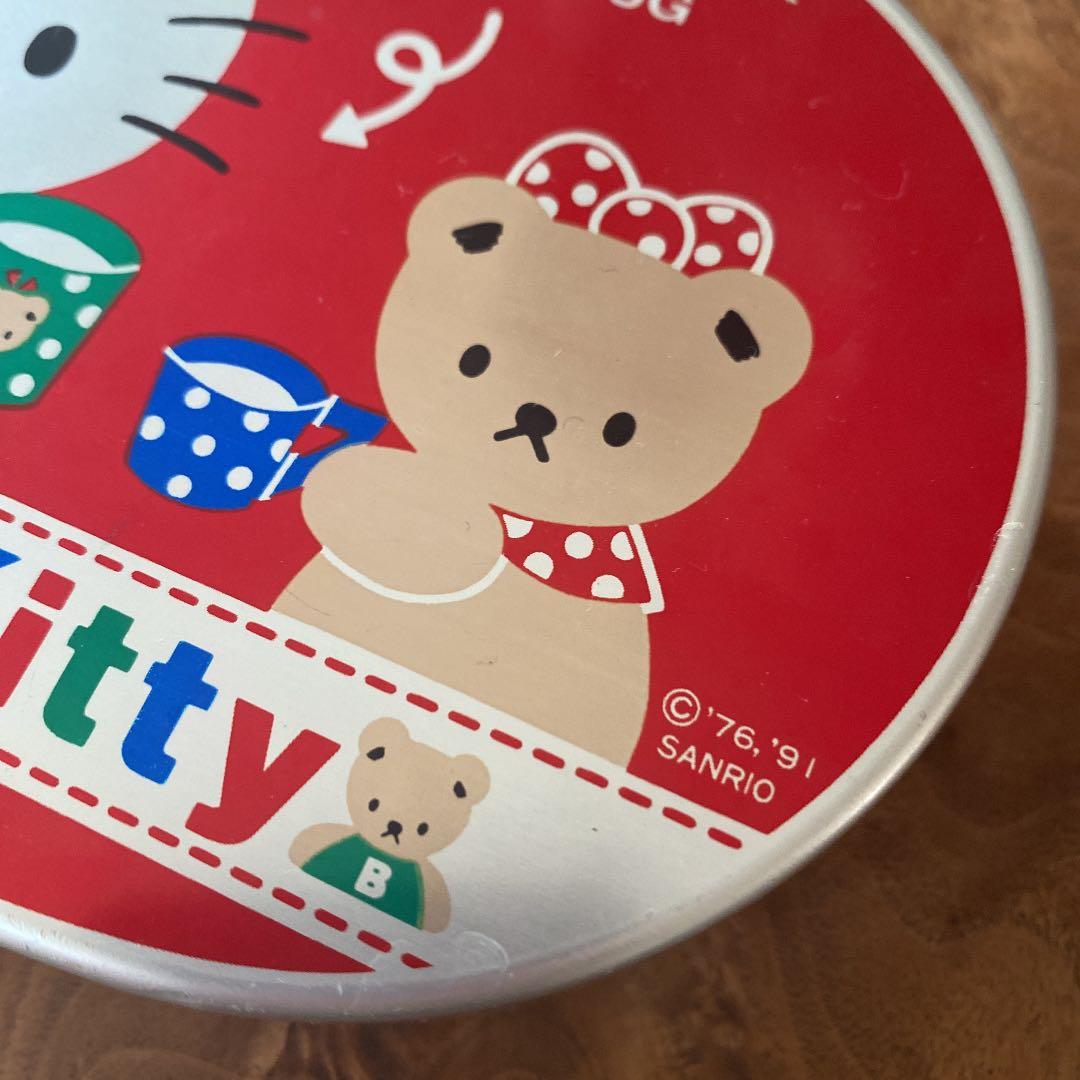 昭和レトロ☆お弁当箱☆アルミお弁当箱☆美品☆キティちゃん - メルカリ