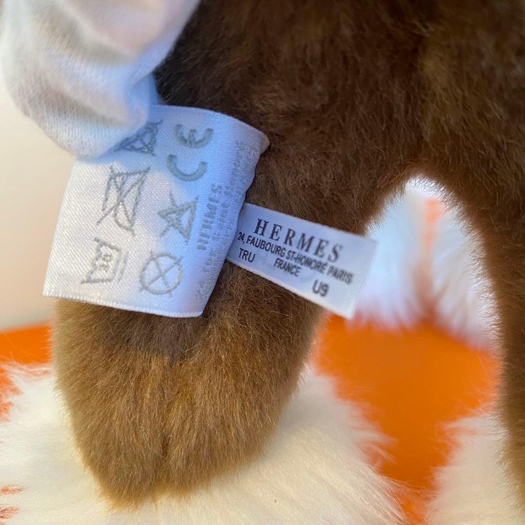 新品・未使用 エルメス HERMES ぬいぐるみ エルミー PPM 馬 最終値下