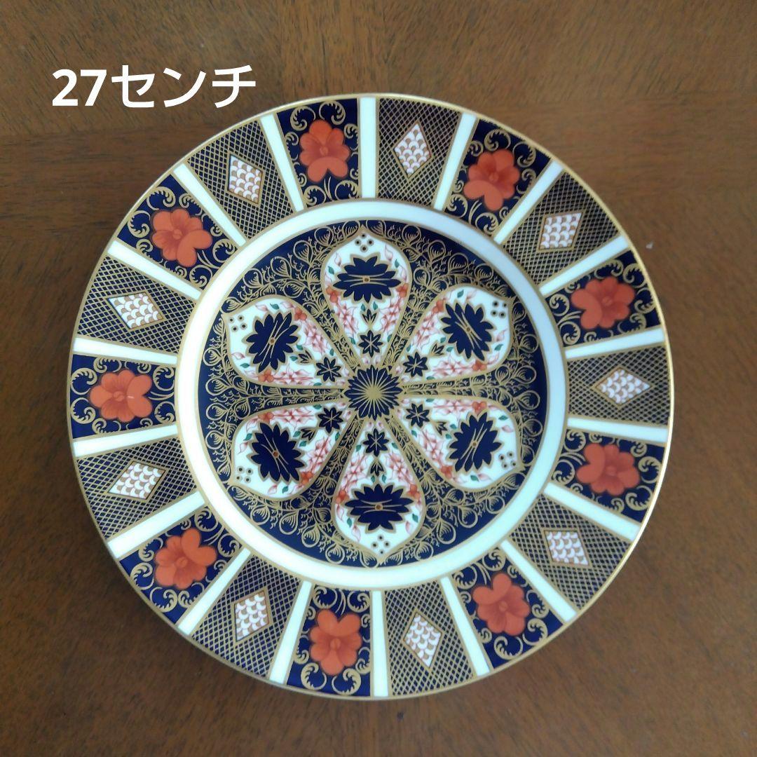  Crown Derby プレート 1128 Royal Crown Derby Old Imari Octangonal Luncheon Plate 1128