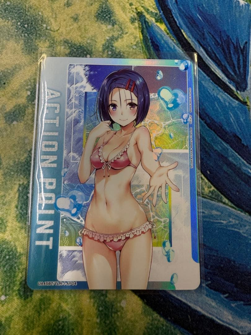 ユニアリ　TOLOVEる　アクションポイント　AP 西連寺春菜 R 西連寺 春菜(パラレル) 販売 | To LOVEる-とらぶる- Memory of