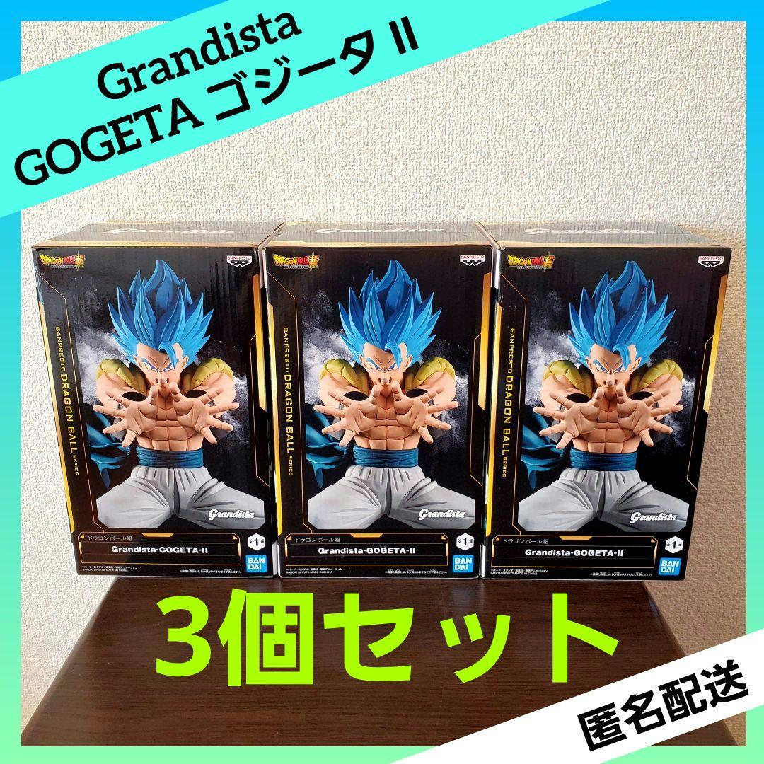 Mmm様 リクエスト 3点 まとめ商品 Hiro様 リクエスト 3点 まとめ商品 - メルカリ