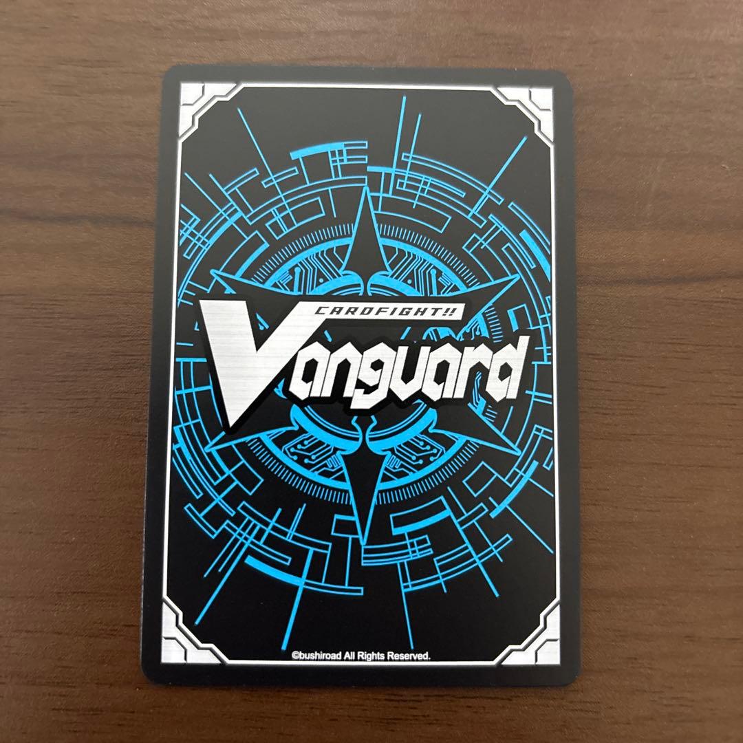 ヴァンガード 刻天想命 ウルト&ルエル FFR 1枚 幻真星戦 - メルカリ