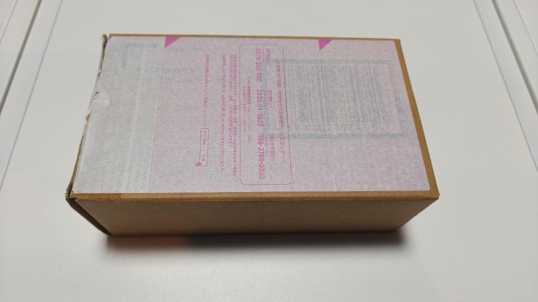 S.H.Figuarts ギャラクシーアーマー 「ウルトラマンアーク」