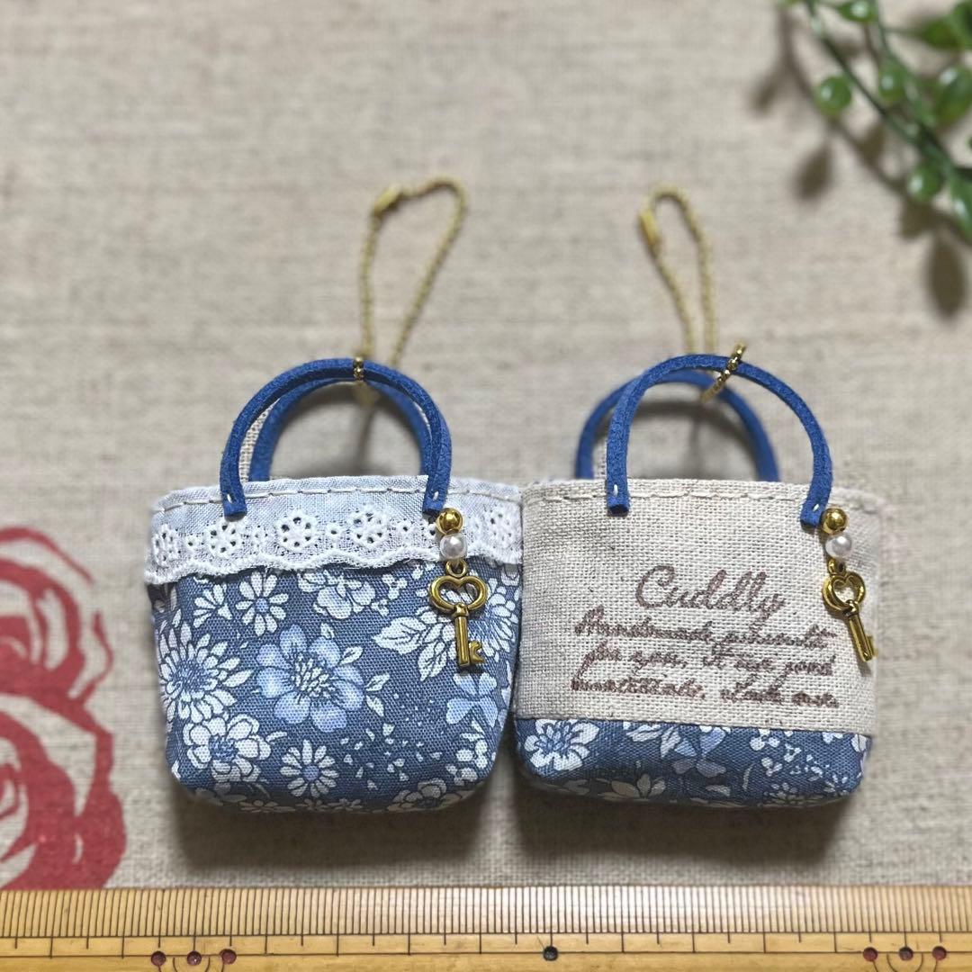 No.2305-9 ミニチュアトートサシェ 香り袋 2個組 紺藤 ネイビー 小花