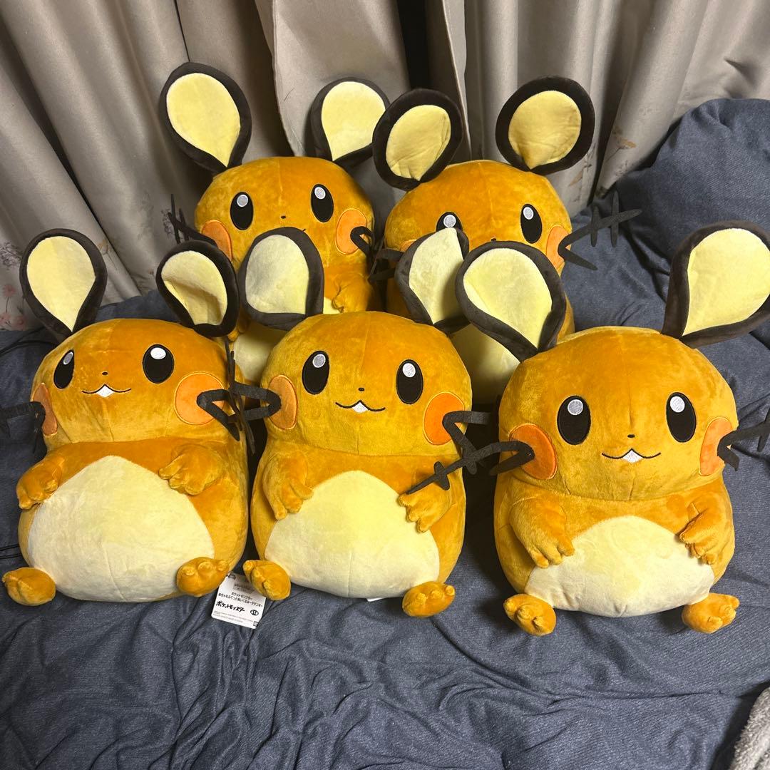ポケットモンスター めちゃもふぐっとぬいぐるみ デデンネ ポケモン 5