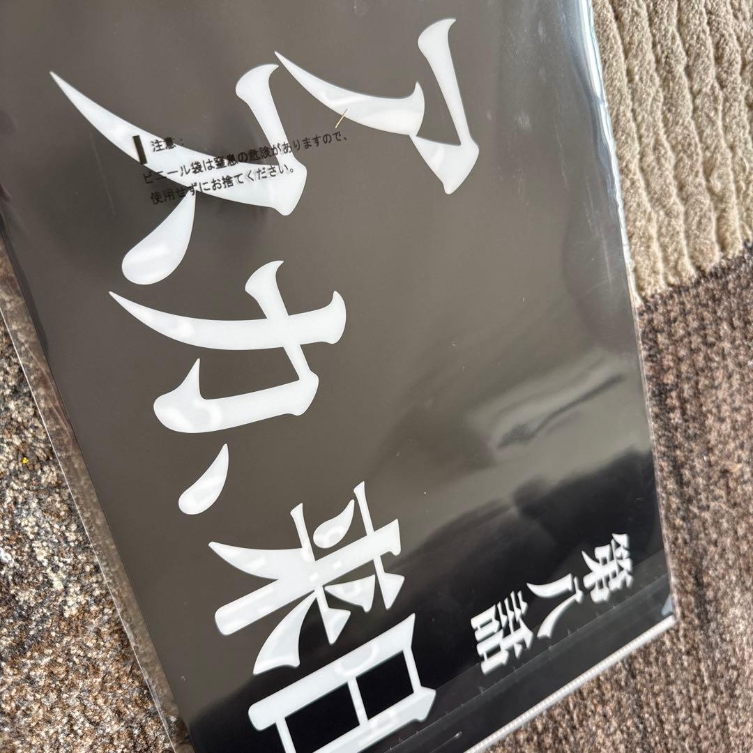 一番くじ エヴァC賞 綾波レイ&D賞 アスカ・ラングレー セット - メルカリ