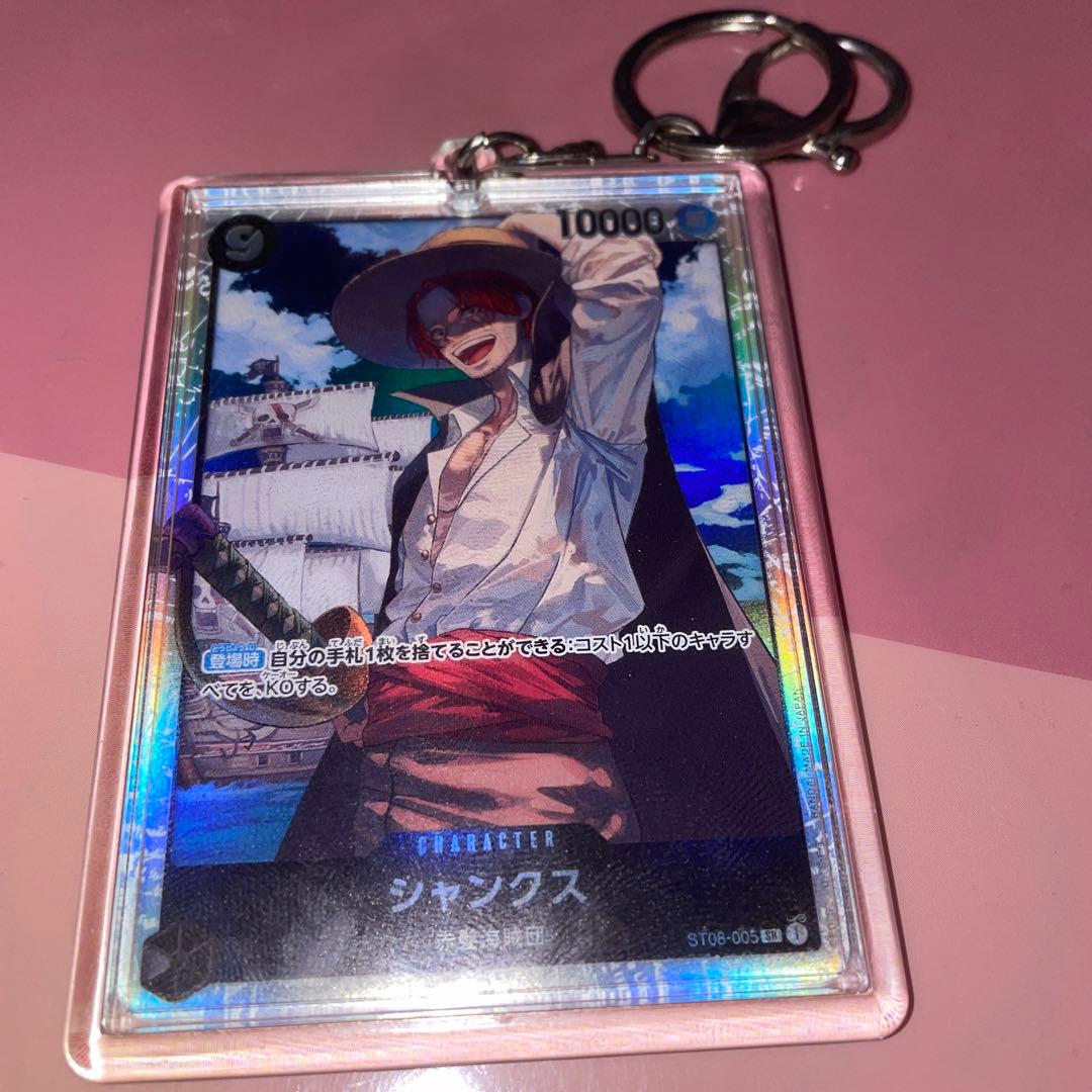 ワンピースカード ☆EB-04カード紹介☆ 1/31(土)発売のエクストラブースター『EGGHEAD