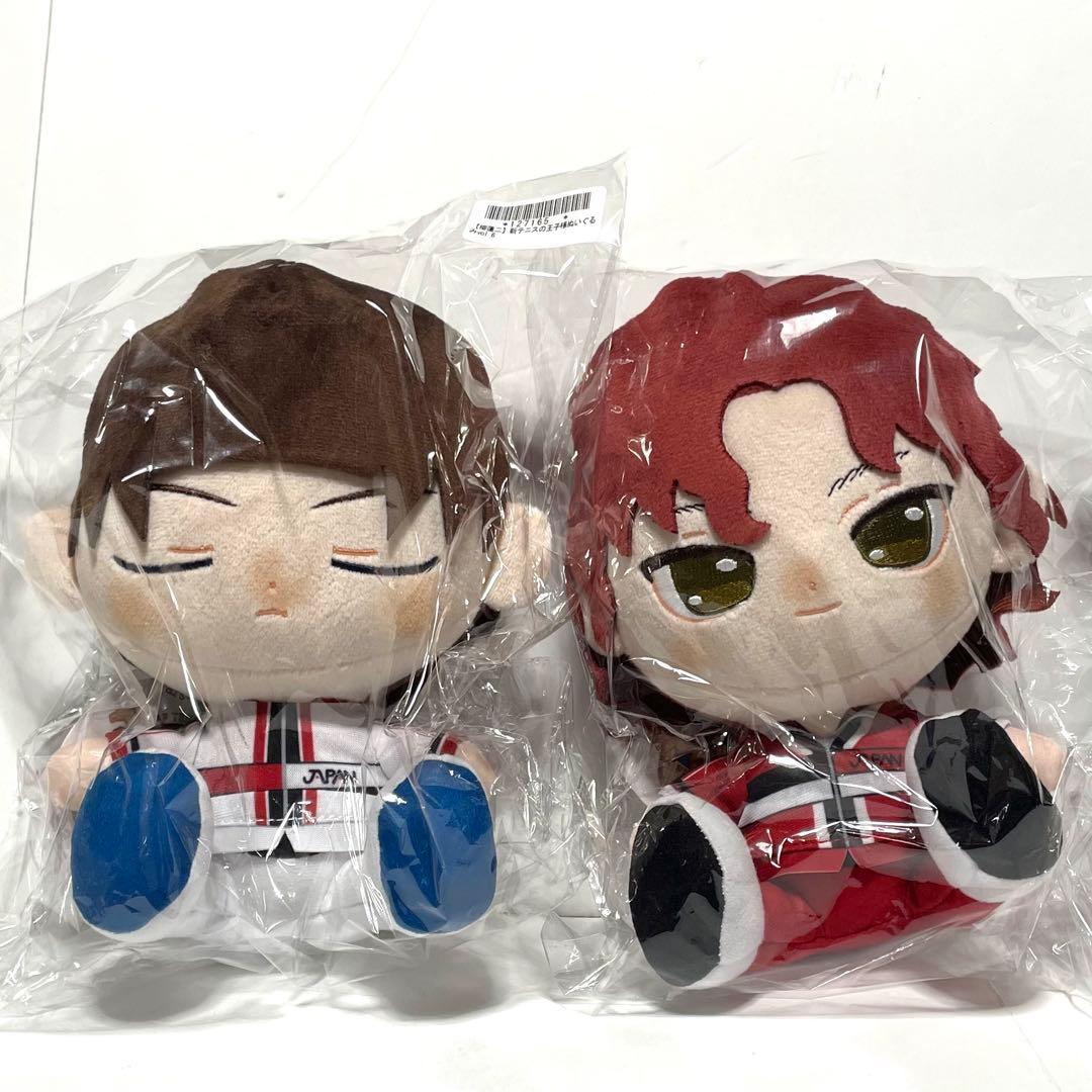 《新品・未開封》新テニスの王子様 ぬいぐるみ vol.1〜6 コンプリートセット