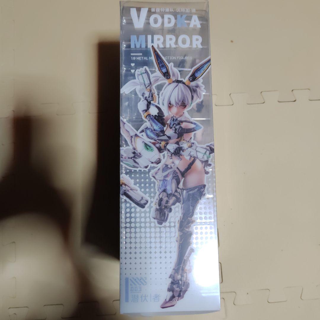 核金重構 Vodka・Mirror 1/9 シームレスアクションフィギュア - メルカリ