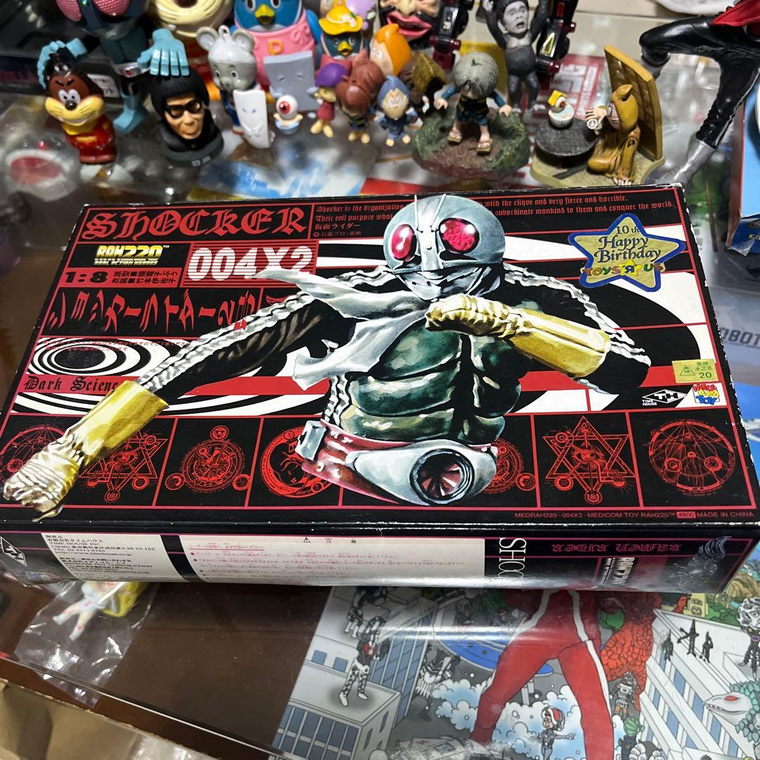 ショッカーライダー2号 トイザラス限定 - メルカリ