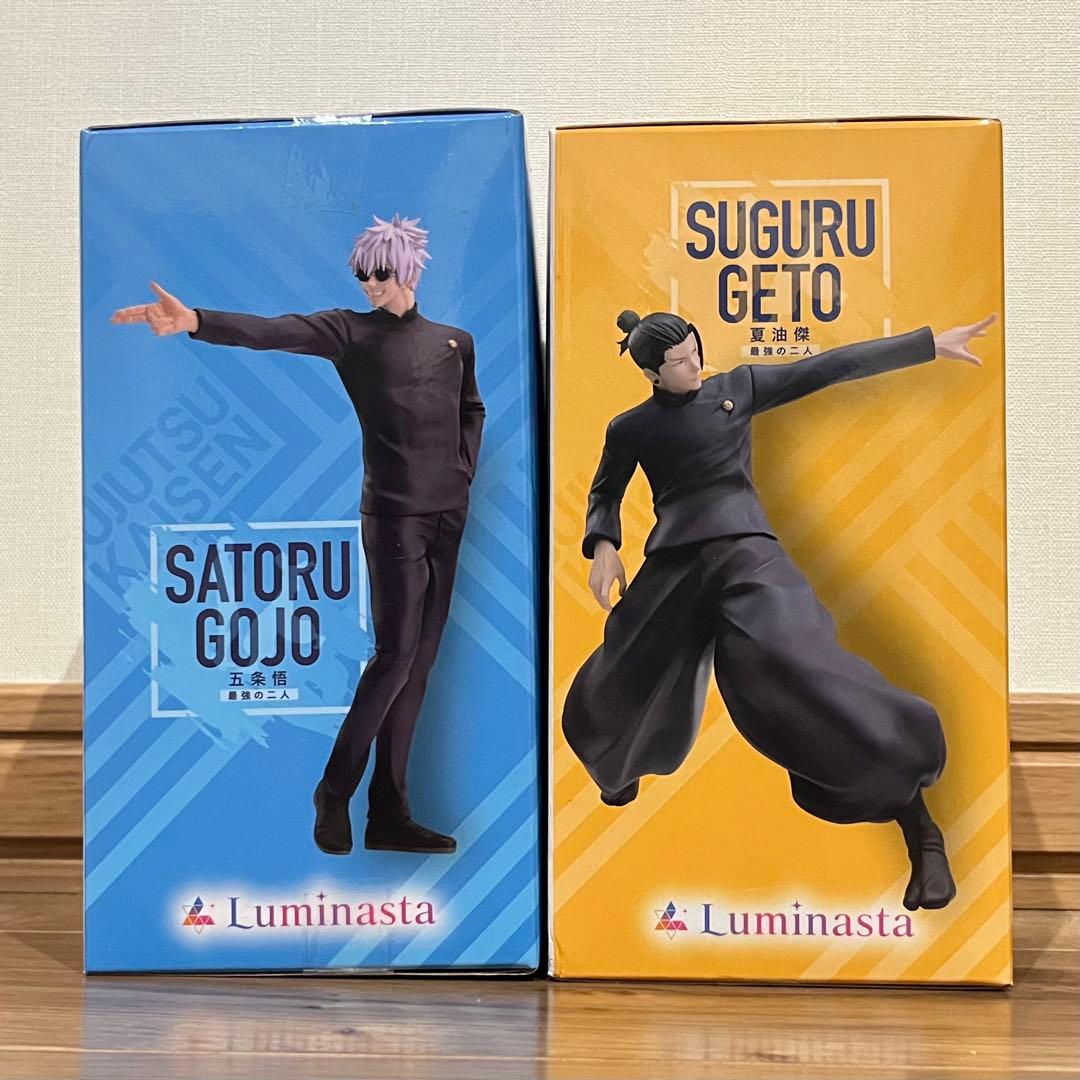 armadillo様専用】呪術廻戦 Luminasta 五条悟 夏油傑 - メルカリ