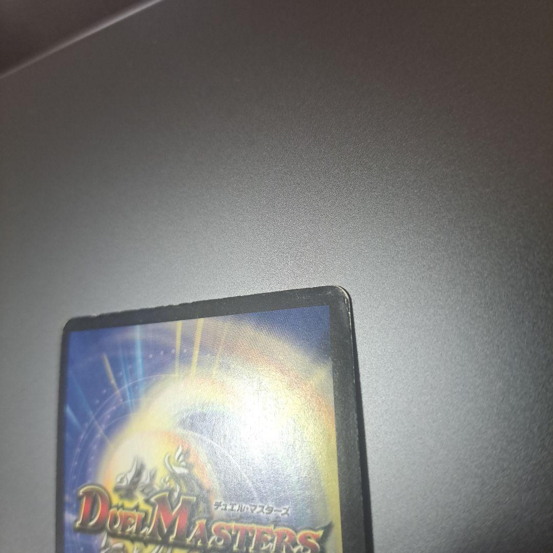 特価品】聖鎧亜キングアルカディアス シークレット 旧枠 初期 - メルカリ