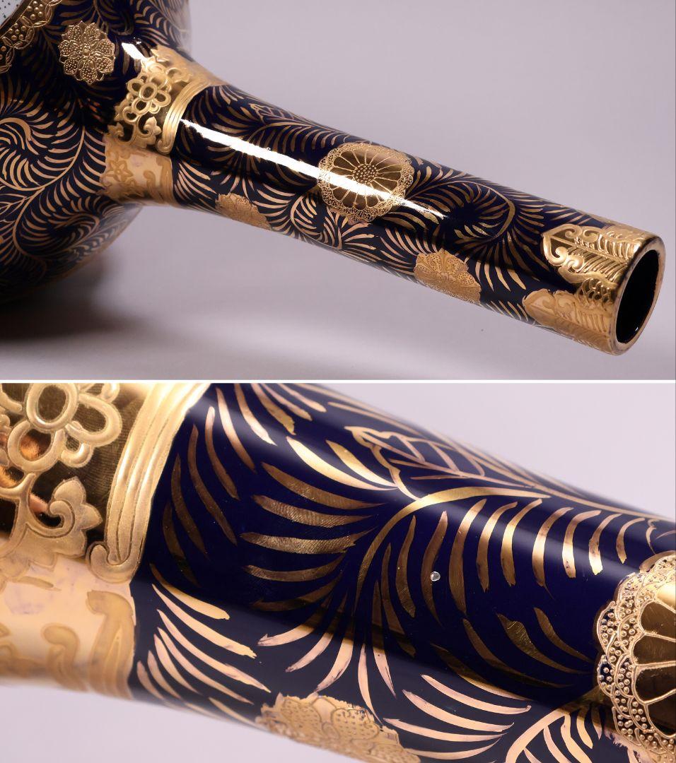 薩摩焼 栄盛窯 瀧山作 金襴手花鳥図鶴首大花瓶 65.7cm 飾瓶【CM208】